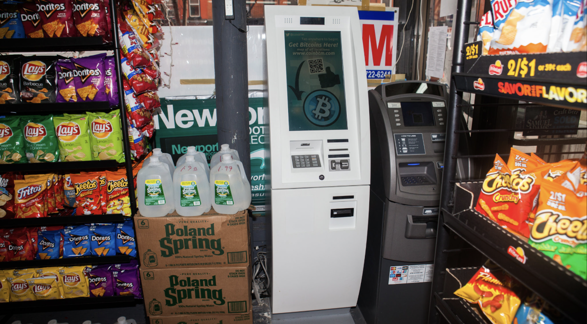 A Bitcoin ATM at a gas station in New York.
