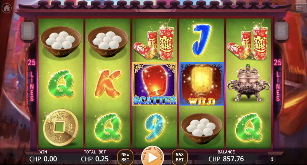 Lantern Festival slot from KA Gaming.
